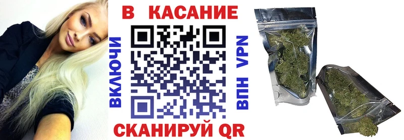 Сколько стоит Новотитаровская Героин  Альфа ПВП  ГАШ  МАРИХУАНА 