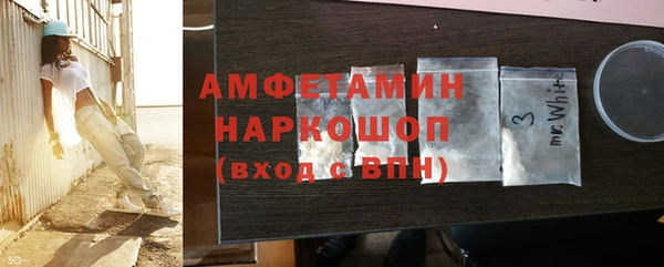 кокаин перу Магадан