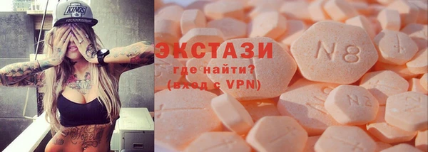кокаин перу Магадан