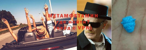 кокаин перу Магадан