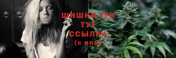 бутик Майский