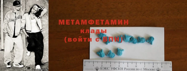 кокаин перу Магадан