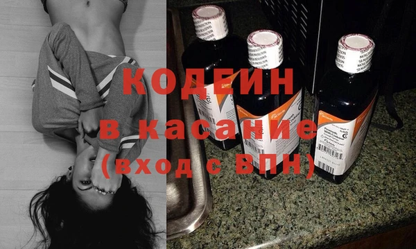 кокаин перу Магадан