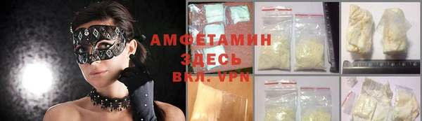 кокаин перу Магадан