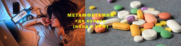 кокаин перу Магадан