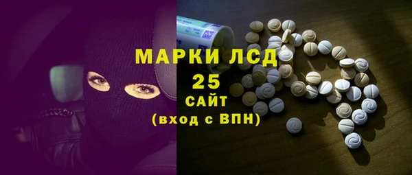 кокаин перу Магадан