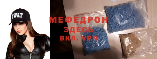 бутик Майский
