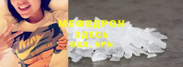 кокаин перу Магадан