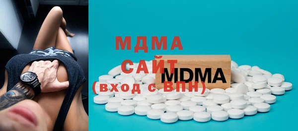 кокаин перу Магадан