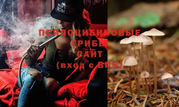 бутик Майский