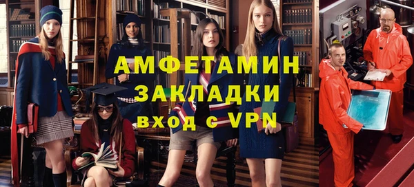 кокаин перу Верхний Тагил