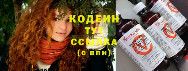 бутик Магас