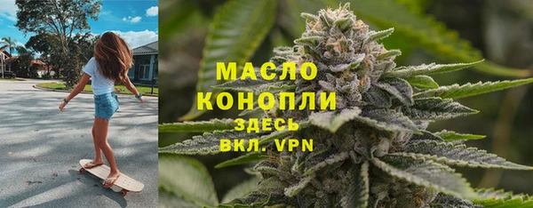 кокаин перу Магадан