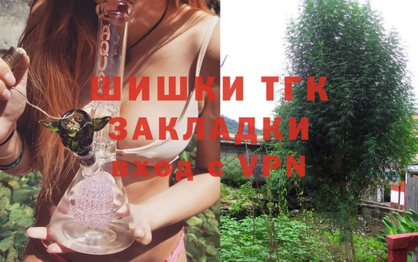 бутик Майский