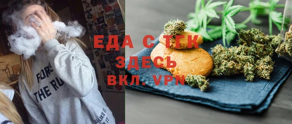 MDMA Premium VHQ Пересвет