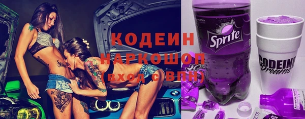 бутик Майский