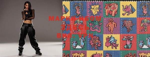 бутик Майский