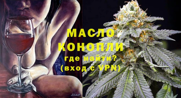 кокаин перу Магадан
