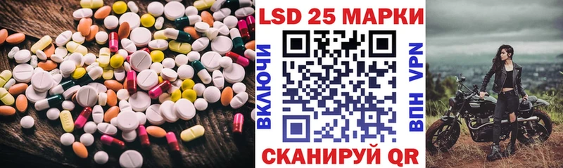 как найти наркотики  Новотитаровская  ЛСД экстази ecstasy 